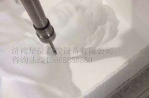 迪庆藏族自治州泡沫/橡塑样品